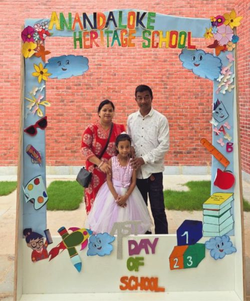 anandalokeheritageschool.com Photos