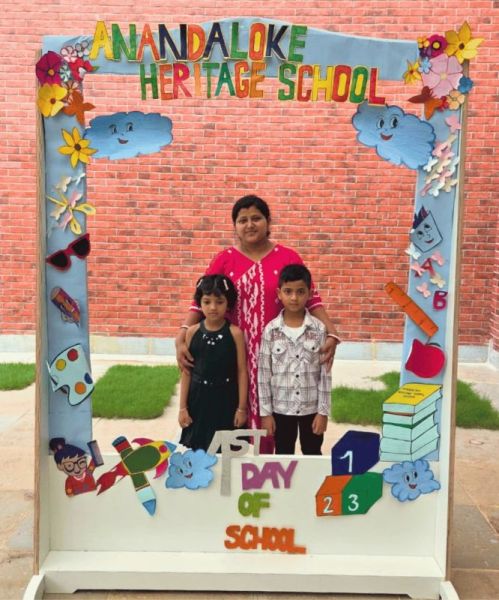 anandalokeheritageschool.com Photos