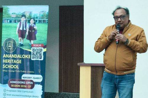 25 Jan 2026 | Discussion On Challenges & Opportunities In School Education In The Light Of NEP 2020 