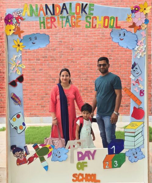 anandalokeheritageschool.com Photos