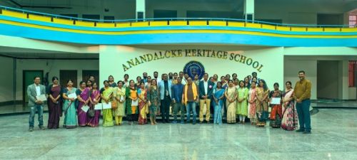 anandalokeheritageschool.com Photos