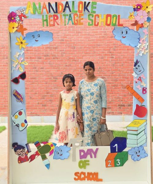 anandalokeheritageschool.com Photos