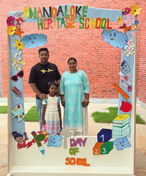 anandalokeheritageschool.com Photos